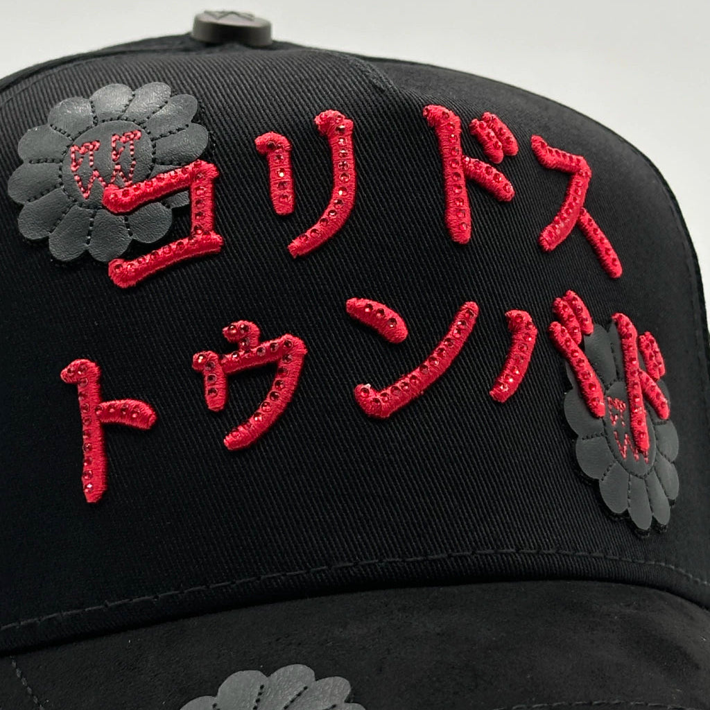 EL BARBAS HATS X CT // KORIDOSU TUNBÄDOSU