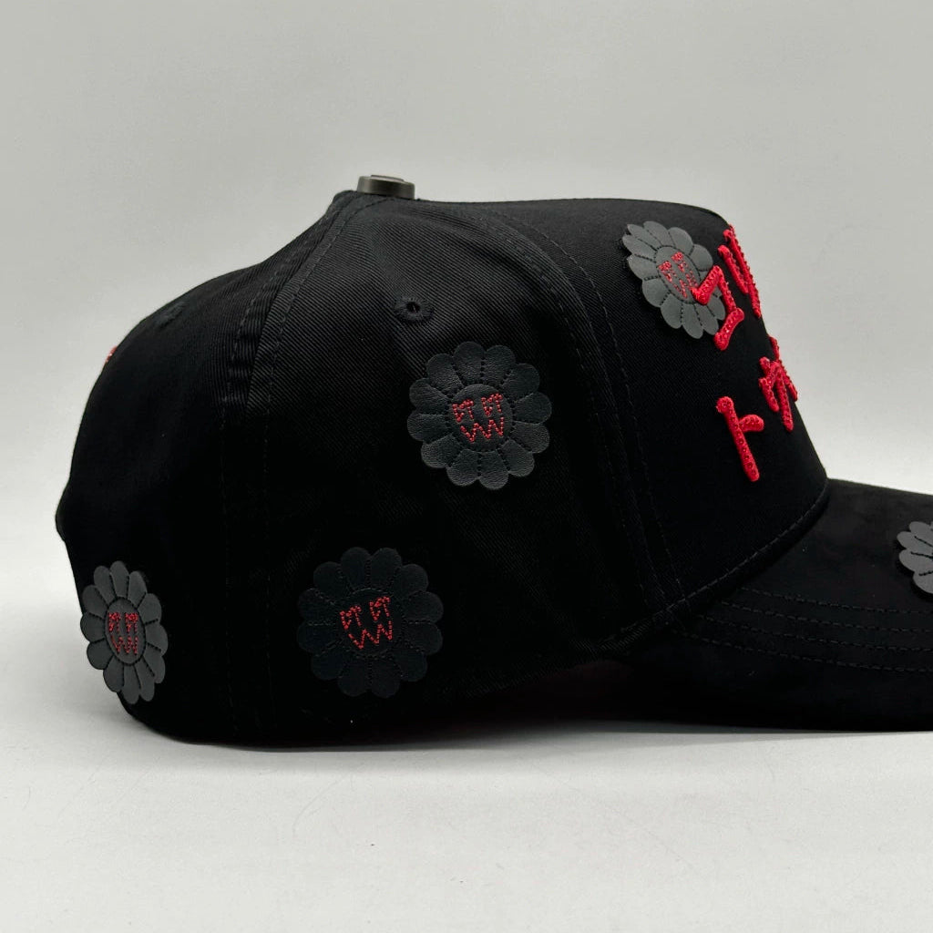 EL BARBAS HATS X CT // KORIDOSU TUNBÄDOSU